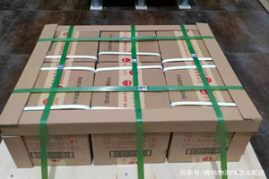 稻城亚丁机场物流酒水【机场货运当天